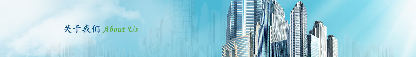 關于banner